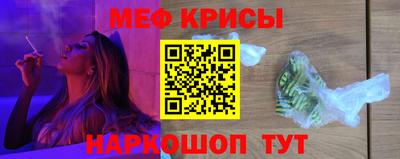 прущая мука Апрелевка