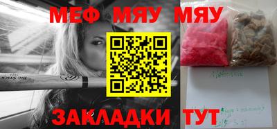 амфетамин Апшеронск