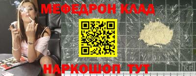 гидропоника Аргун