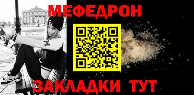 амфетамин Апшеронск