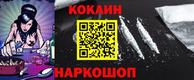 гидропоника Аргун