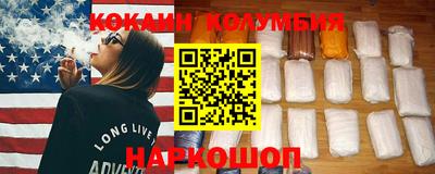 гидропоника Аргун