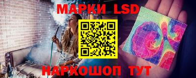 прущая мука Апрелевка