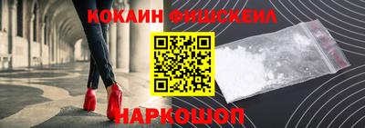 амфетамин Апшеронск