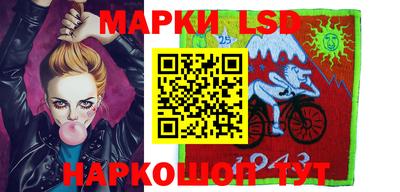 гидропоника Аргун