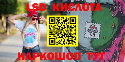 прущая мука Апрелевка