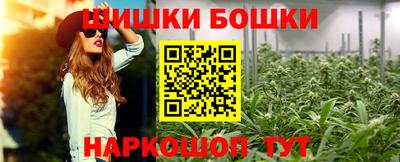 амфетамин Апшеронск