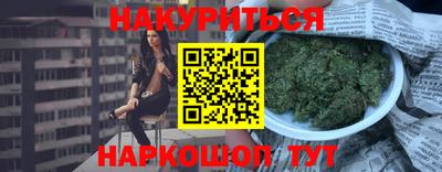 амфетамин Апшеронск