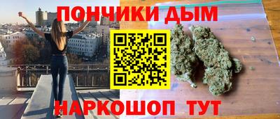 прущая мука Апрелевка