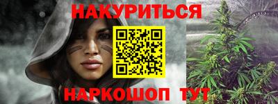 прущая мука Апрелевка