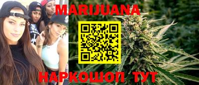 прущая мука Апрелевка