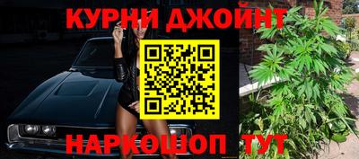 амфетамин Апшеронск