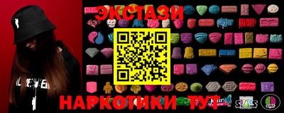 гидропоника Аргун
