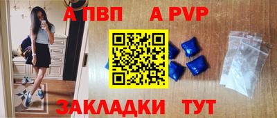 амфетамин Апшеронск