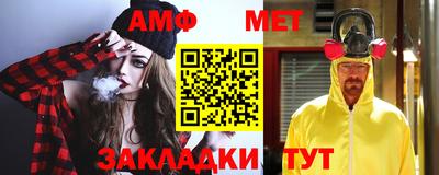 прущая мука Апрелевка