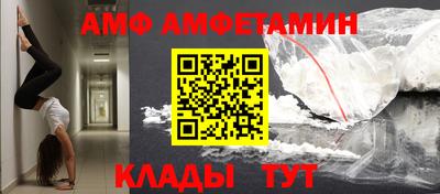 прущая мука Апрелевка