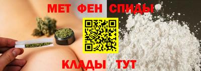 прущая мука Апрелевка