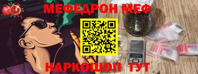 гидропоника Аргун