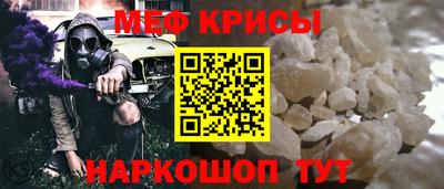 гидропоника Аргун